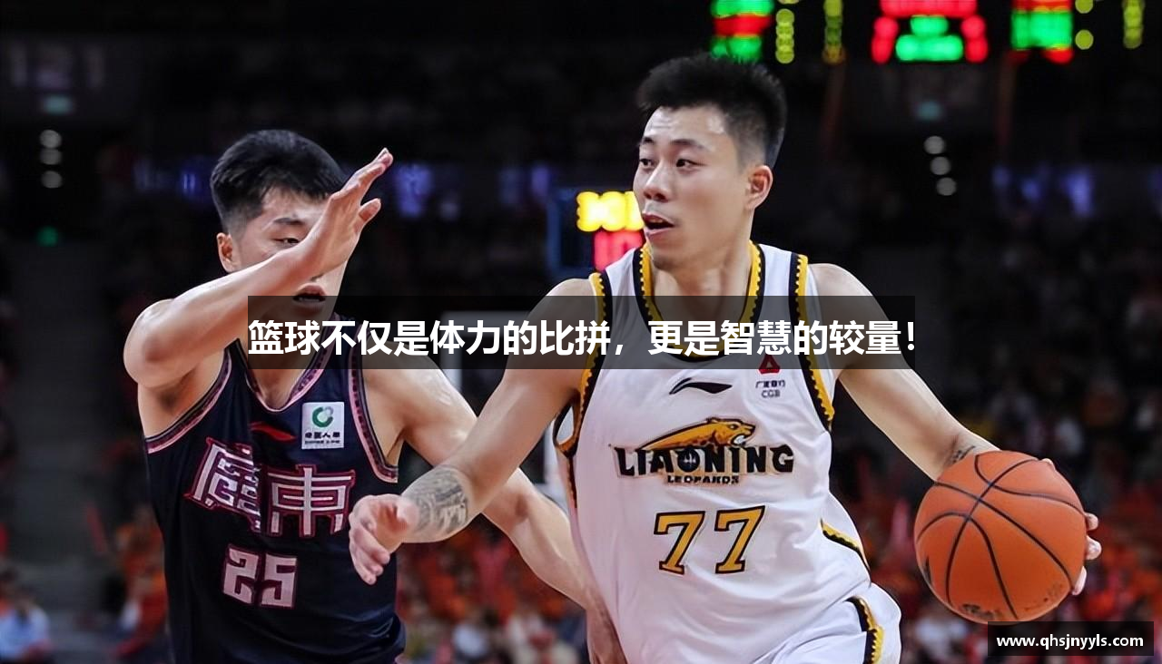  谈球吧官方网站